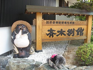 b0032513_22153734.jpg