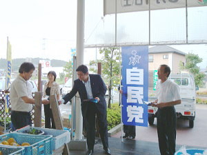 d0066515_23574132.jpg