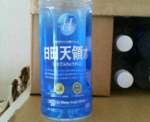 a0090729_326540.jpg