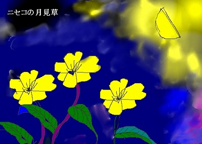 c0123031_6541922.jpg