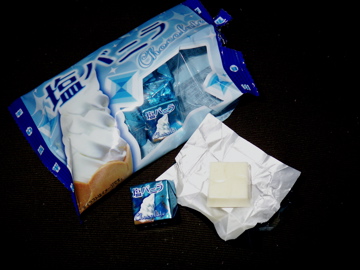f0045433_23485274.jpg