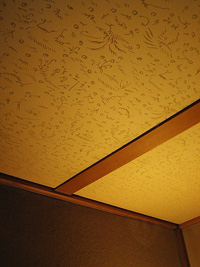 b0035734_20272681.jpg