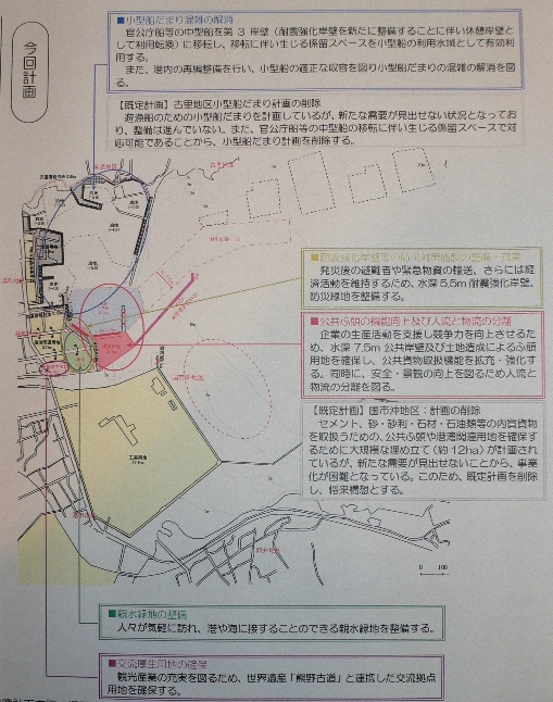e0111346_2391084.jpg