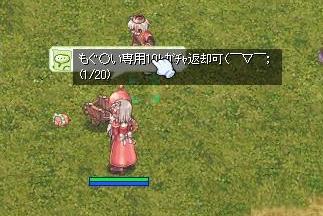 f0055549_16191262.jpg