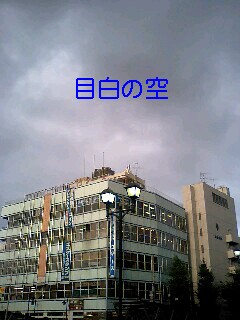 e0045856_21402692.jpg