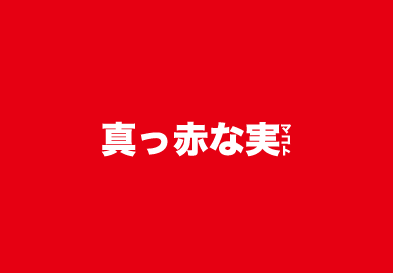 b0037160_14323917.gif
