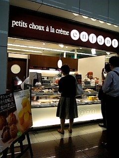 d0084767_1924746.jpg