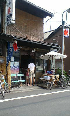 c0040891_039384.jpg