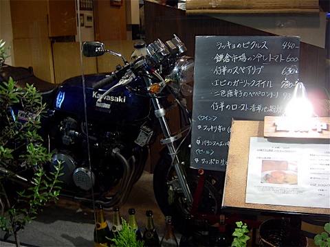 d0010496_071954.jpg