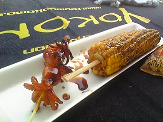 d0070007_2026824.jpg