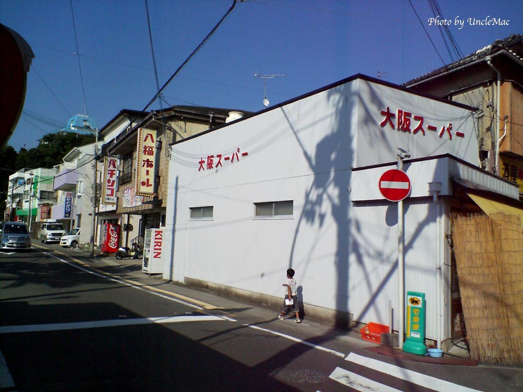 e0028625_20341852.jpg