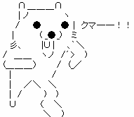 e0113528_167526.gif