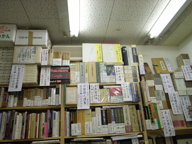 d0105133_20102124.jpg