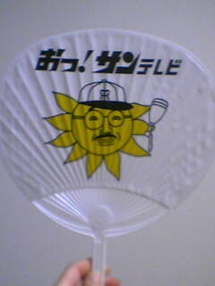 c0052756_23304035.jpg