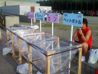 d0058958_024449.jpg