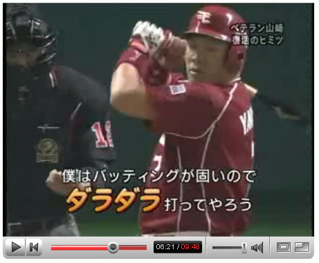 f0084561_10132361.gif