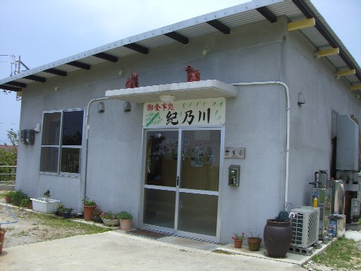 f0110663_1003493.jpg
