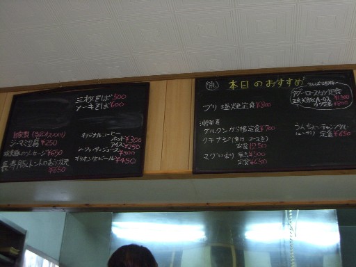 f0110663_10174524.jpg