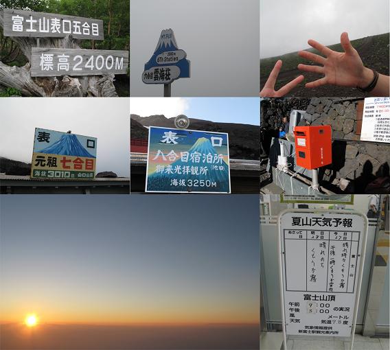 d0052770_052248.jpg