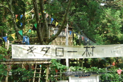 c0092787_11484457.jpg
