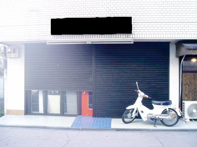 c0037103_10145152.jpg
