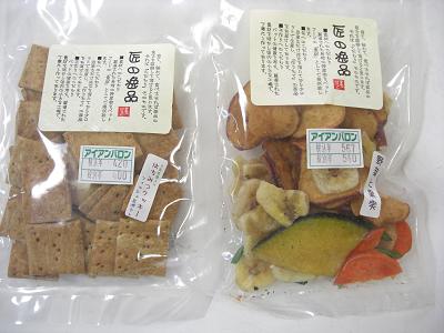 e0117503_09155.jpg