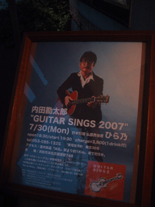 e0014905_20453877.jpg