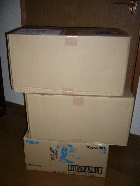 e0015108_815278.jpg