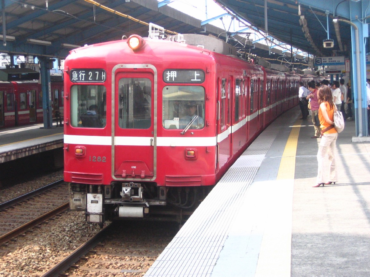 d0044222_23363494.jpg