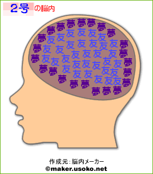 f0066824_13142091.gif