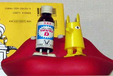 c0030037_1016031.jpg