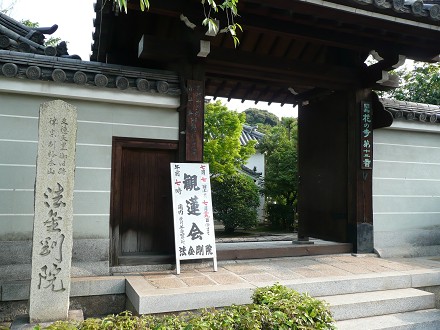 c0057946_19261321.jpg