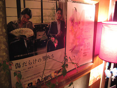 c0003752_234036100.jpg