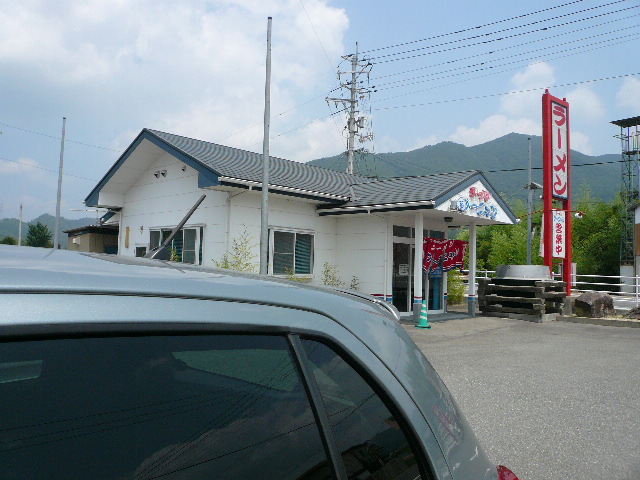 e0005253_22324239.jpg