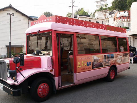 e0119661_612312.jpg
