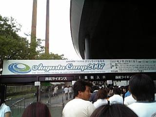 d0060163_202315.jpg