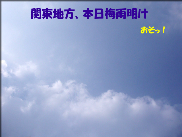 b0060071_2252411.jpg
