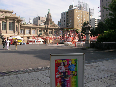 f0000673_23504861.jpg