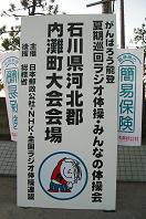 f0103873_21102782.jpg