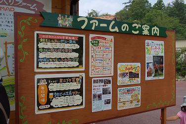 c0046587_2144699.jpg