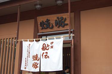 c0046587_21453918.jpg