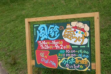 c0046587_21464176.jpg