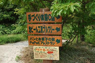 c0046587_21473263.jpg