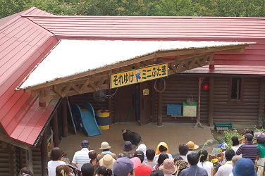 c0046587_2147461.jpg