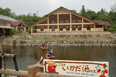 c0046587_2151949.jpg