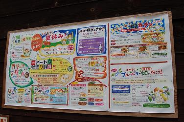 c0046587_21574997.jpg
