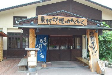 c0046587_21583829.jpg