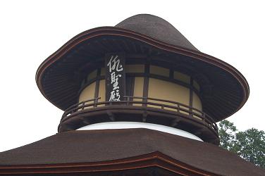 c0046587_2205585.jpg