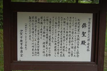 c0046587_22163.jpg