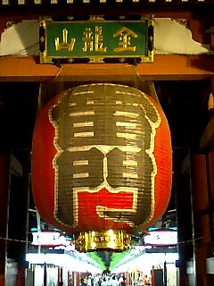 f0042295_9312144.jpg